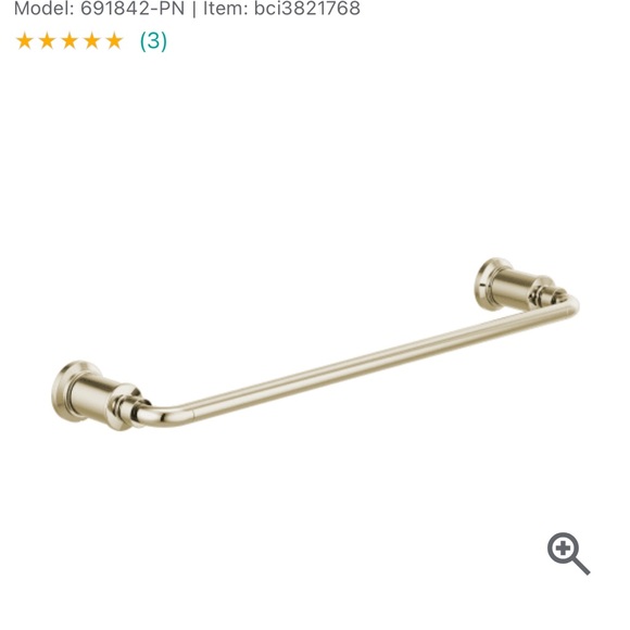 Brizo Atavis 18” Bathroom Towel Bar Brilliance Polished Nickel New In Box